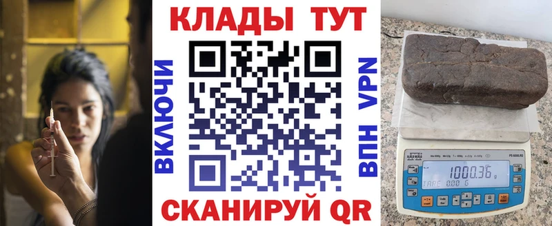 Купить Ижевск MDMA Каннабис МЕФ ГАШ Cocaine
