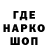 МДМА VHQ Vsevolod Gorbunov