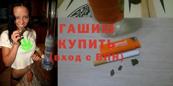 СК Нефтегорск