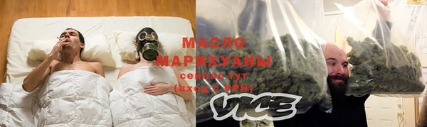 MDMA Premium VHQ Алексеевка