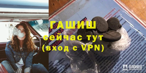 ешки Алзамай