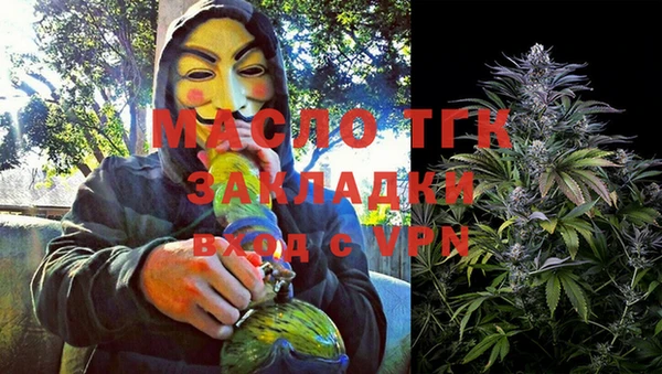 MDMA Premium VHQ Алексеевка