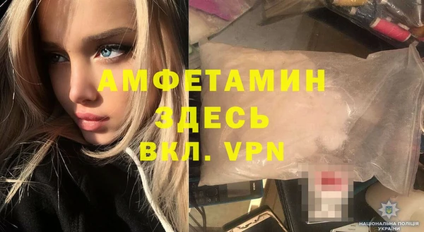 ешки Алзамай