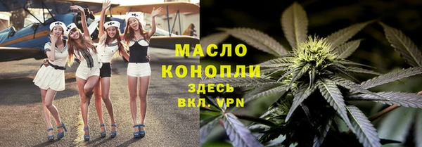 MDMA Premium VHQ Алексеевка