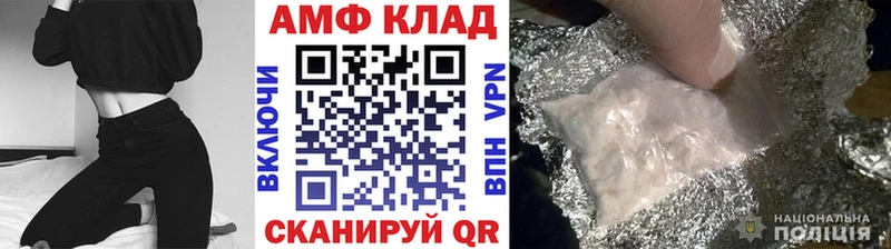 Метамфетамин Декстрометамфетамин 99.9% Ижевск